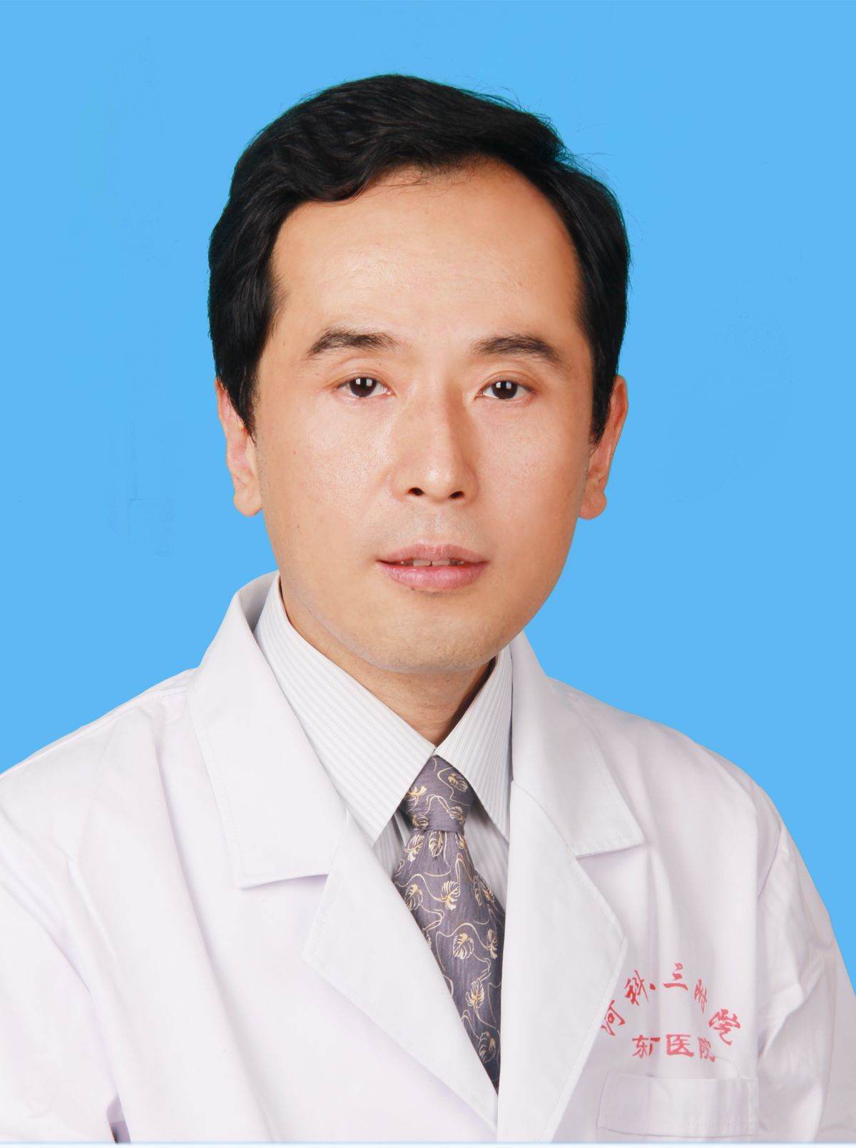 朱晓临