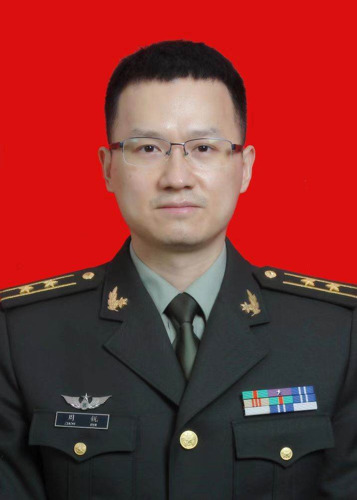周锐