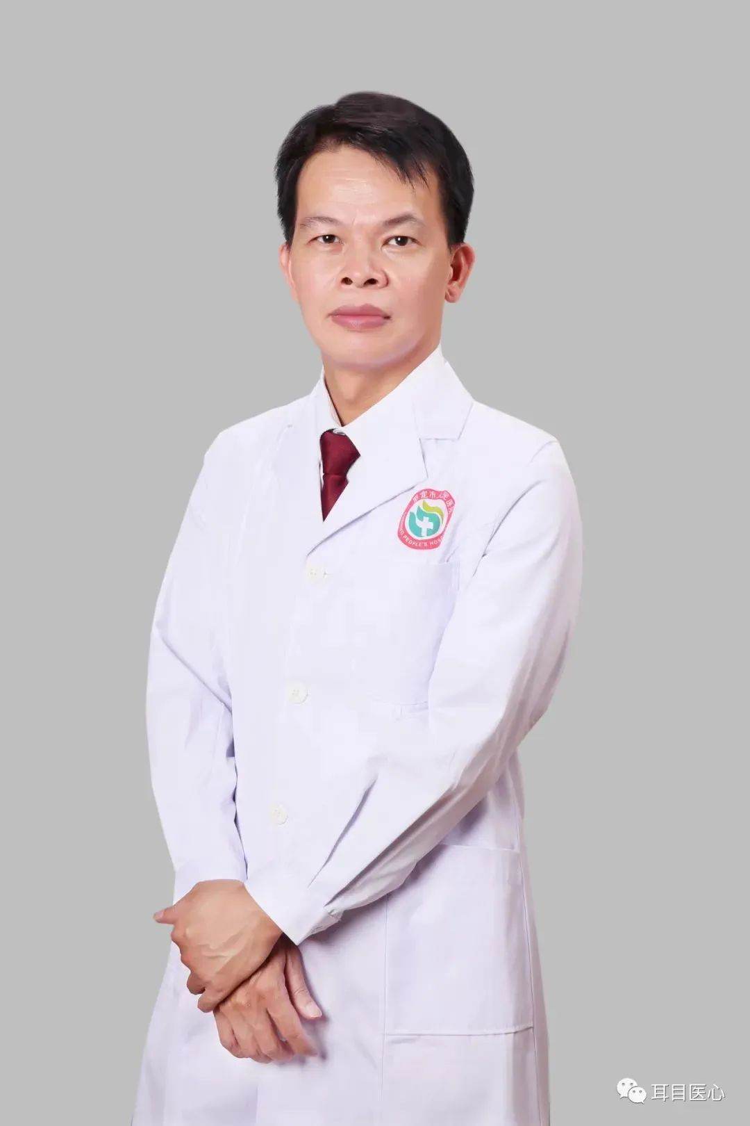 朱献文