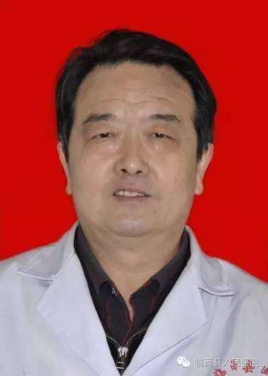 王俊其