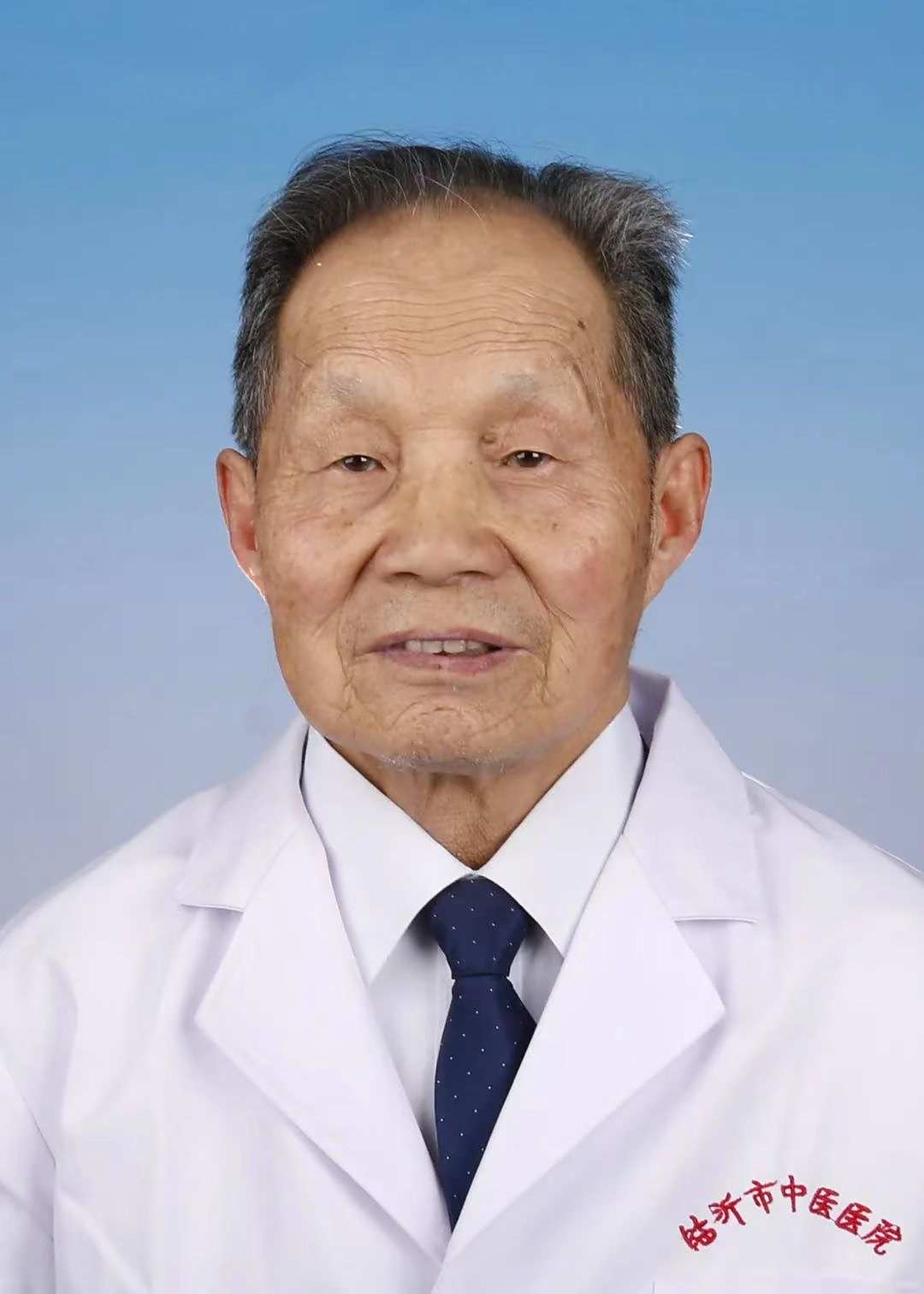 肖清旭