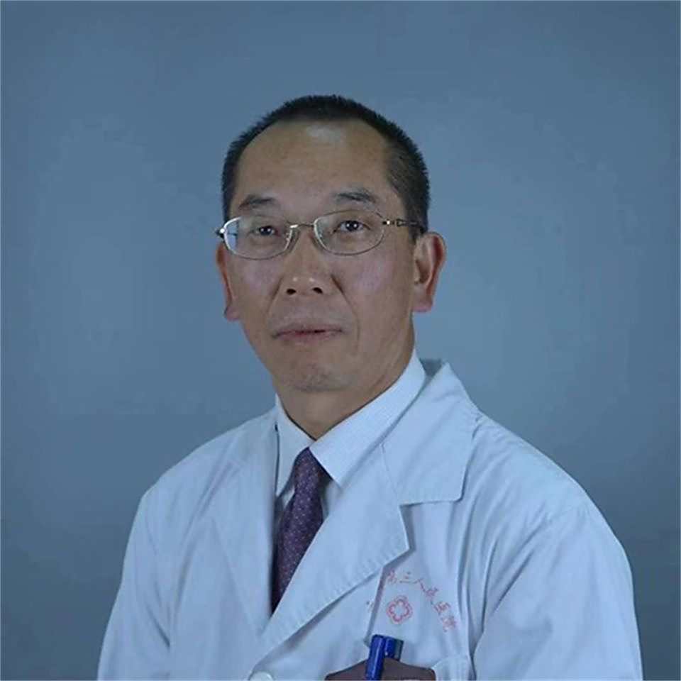 汪永平