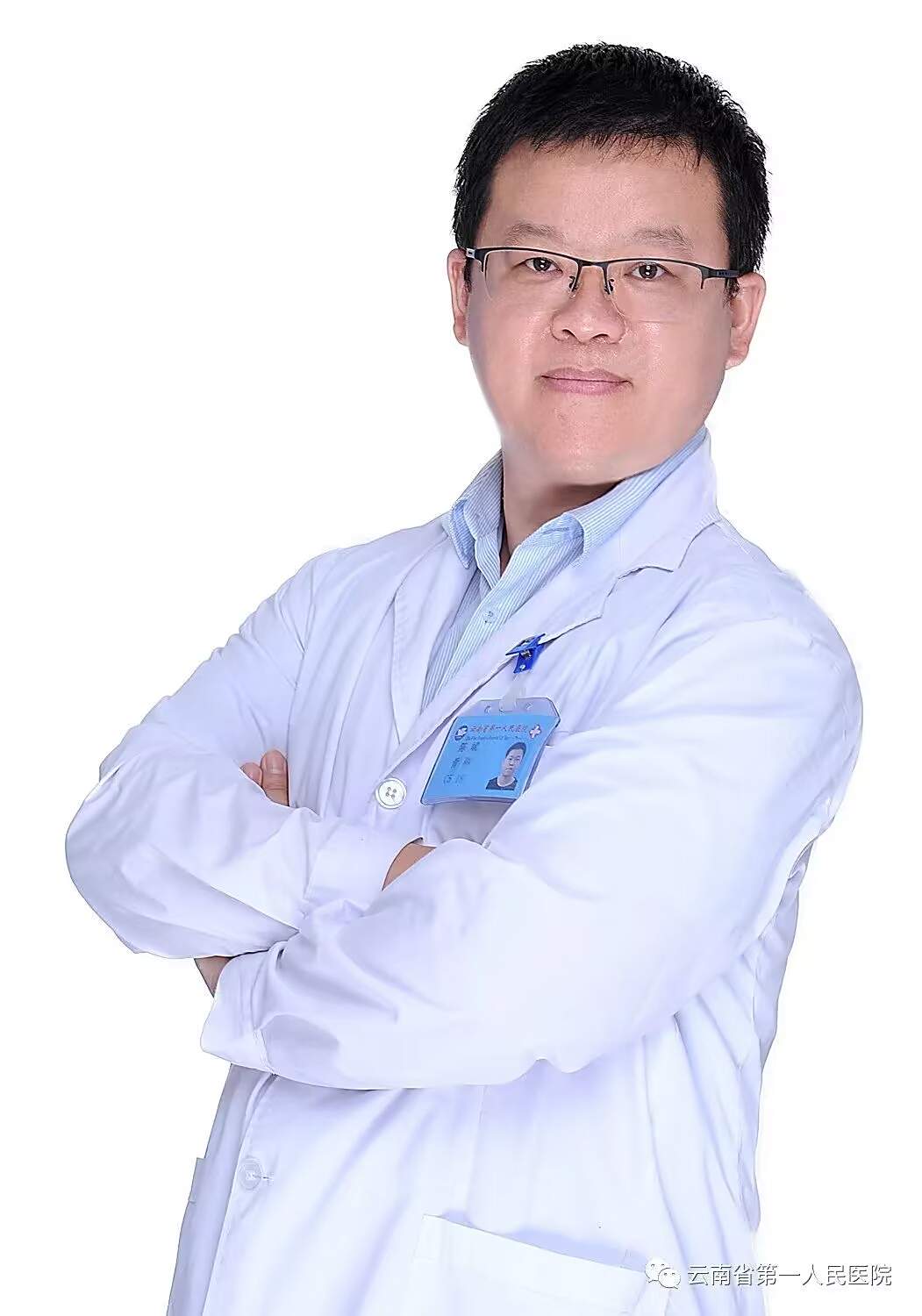 陈斌