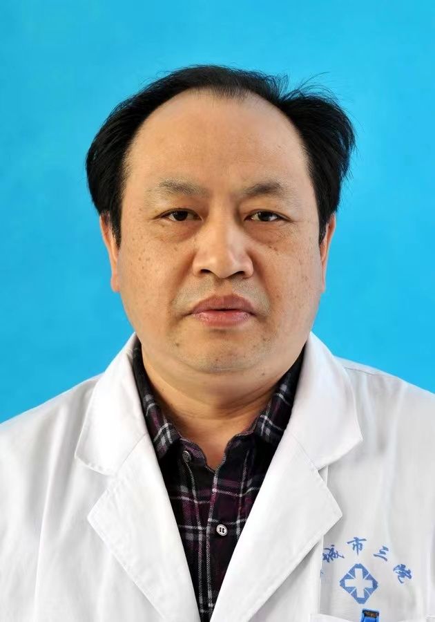 王光忠