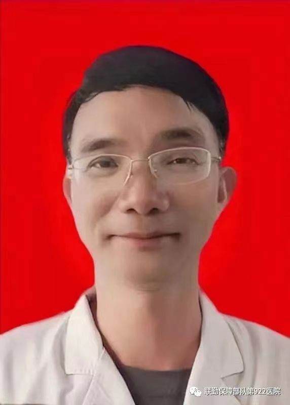 周国华
