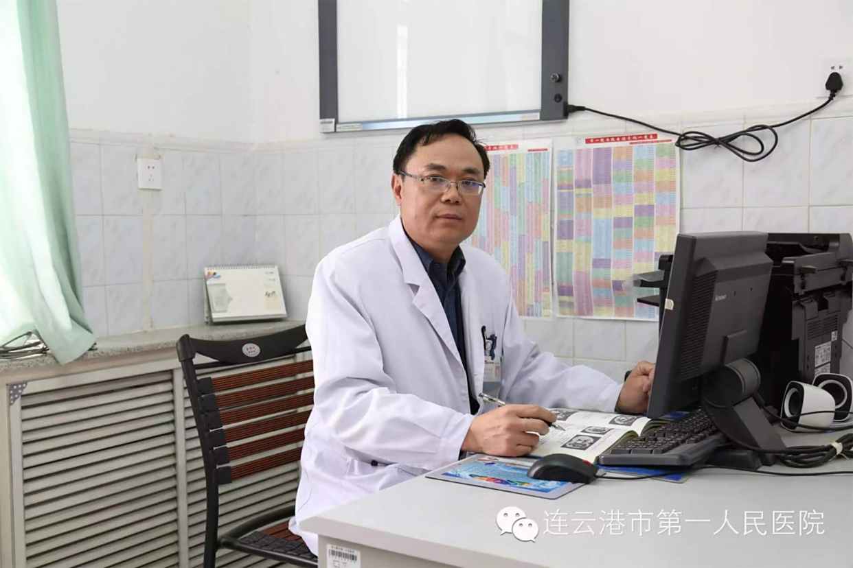 杨成喜