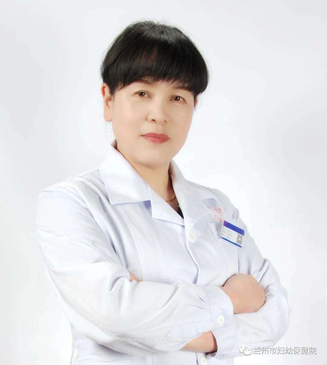 马娟文