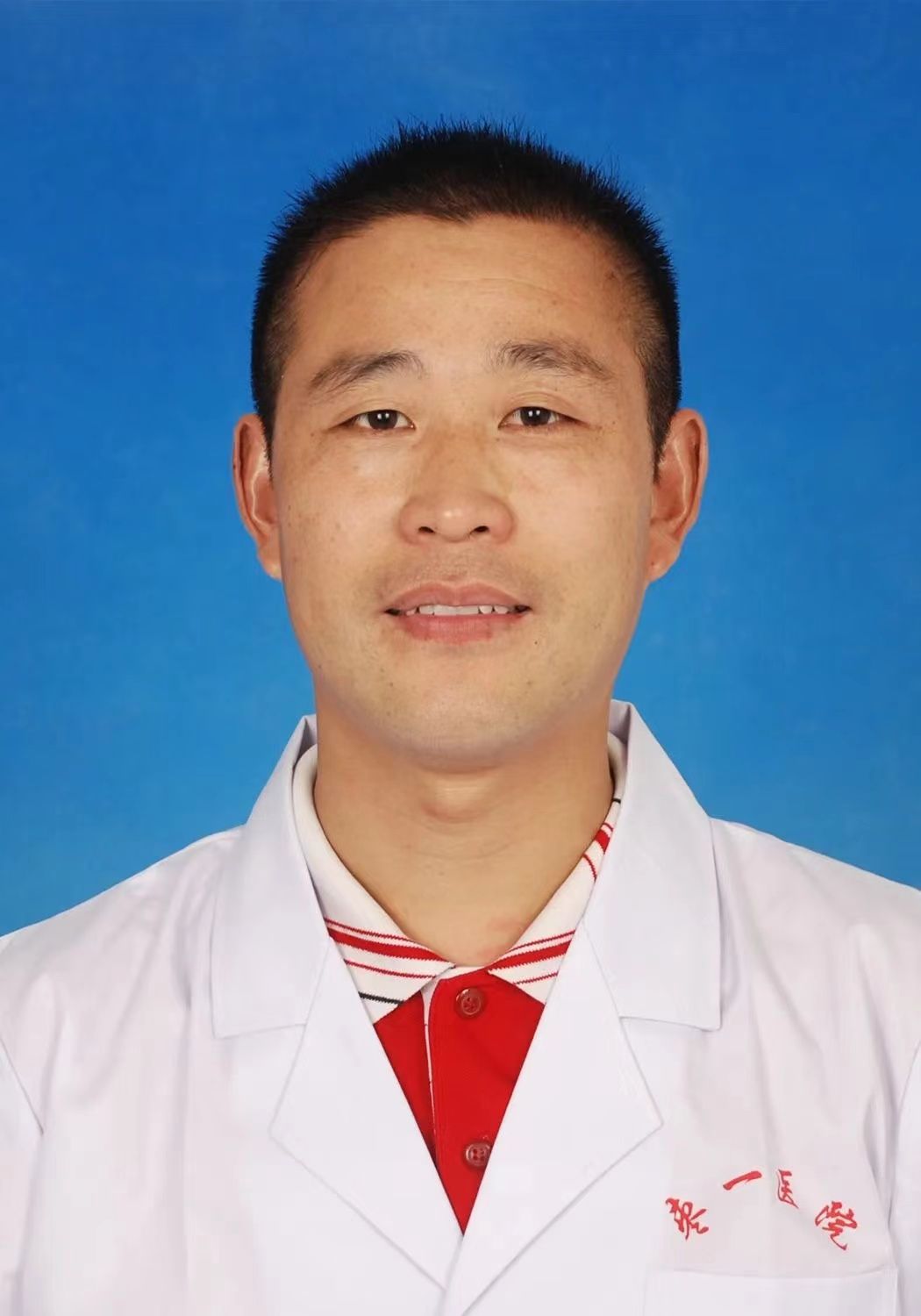 付洪伟
