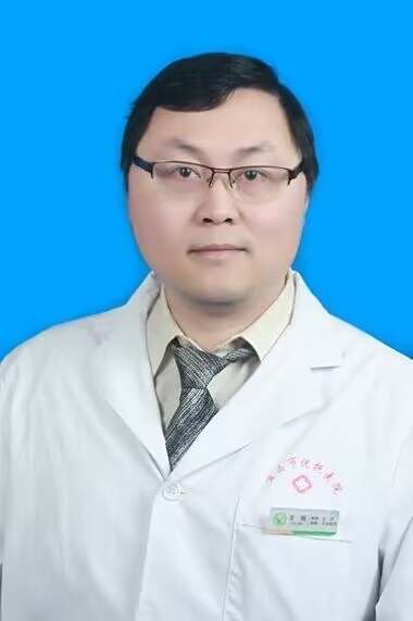 王程