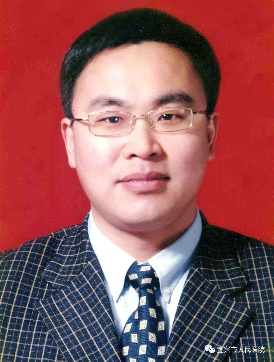 葛志军