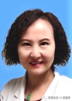 曹萍