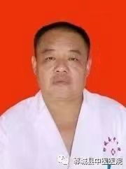 李福田
