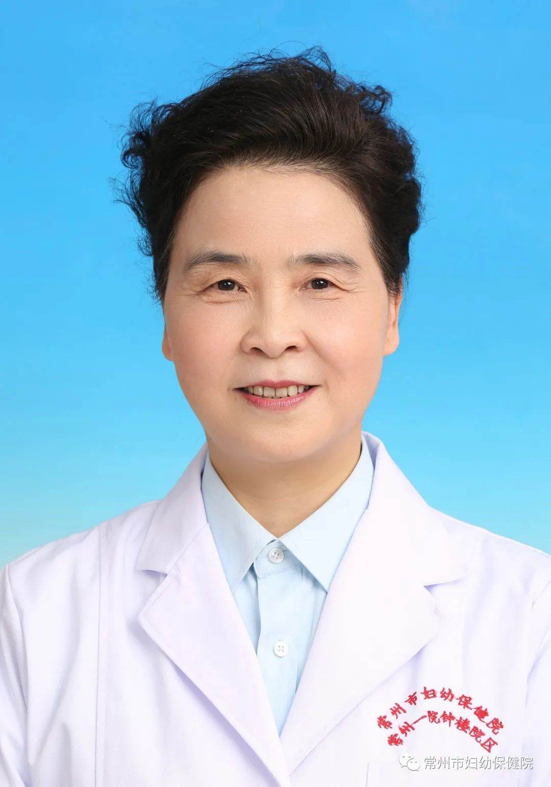蒋雅琴