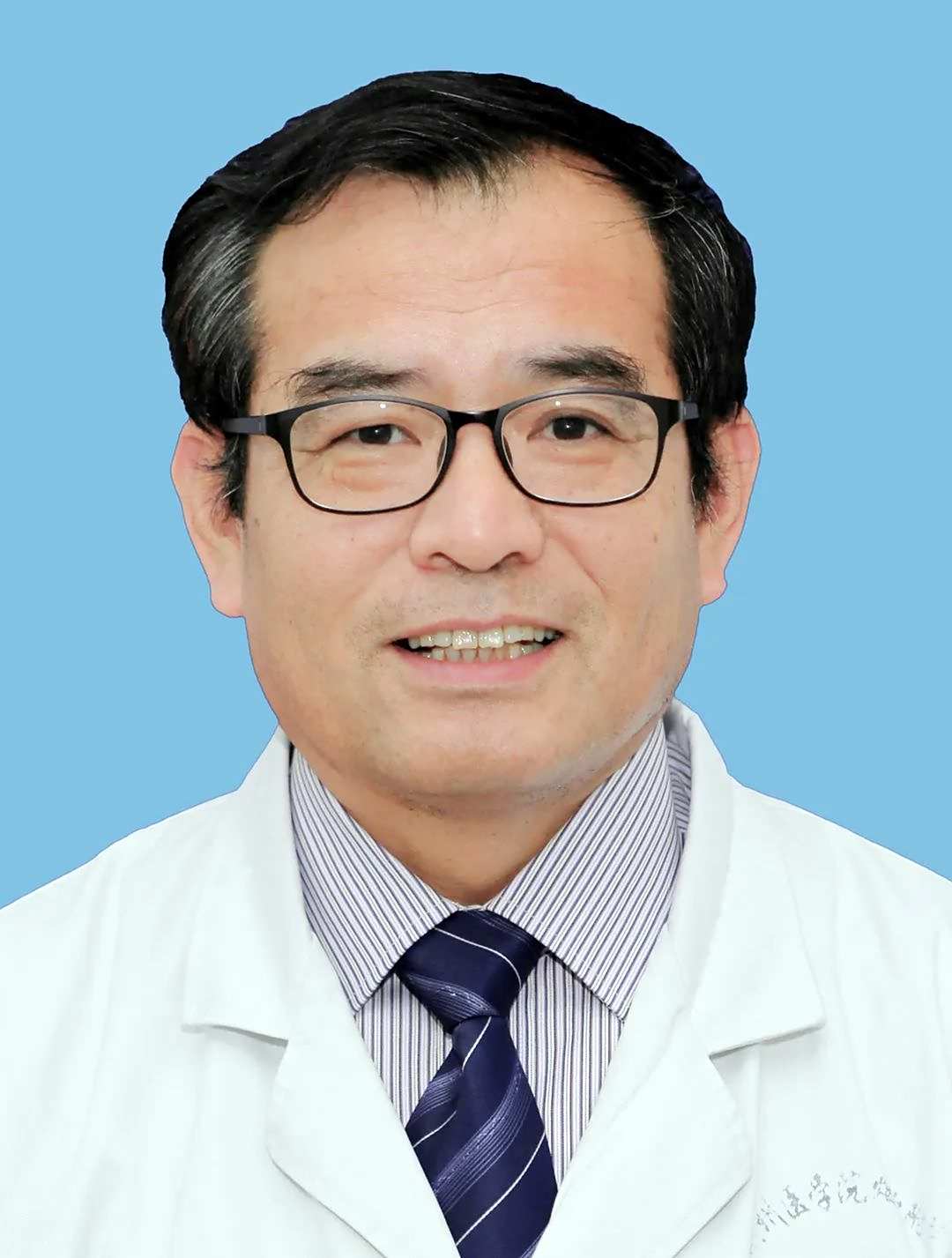 戴克