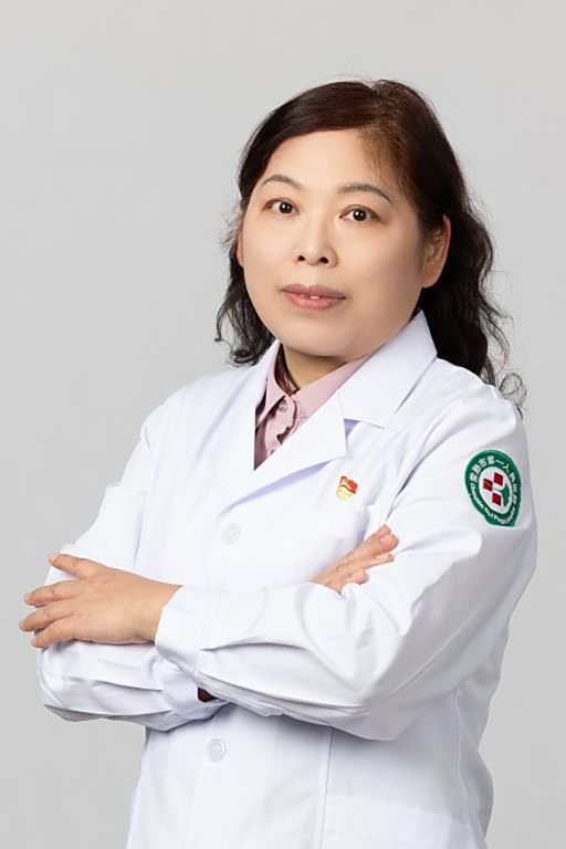 张红丹