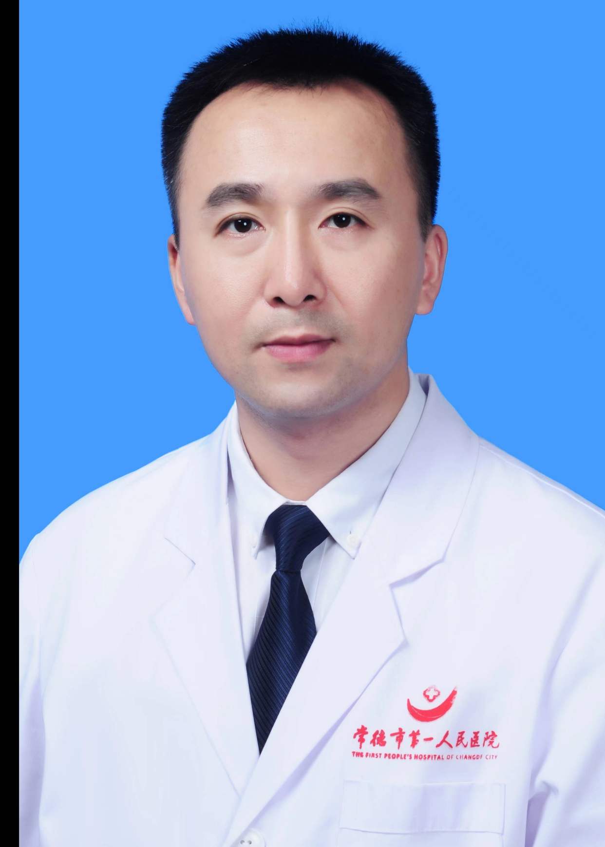肖伟