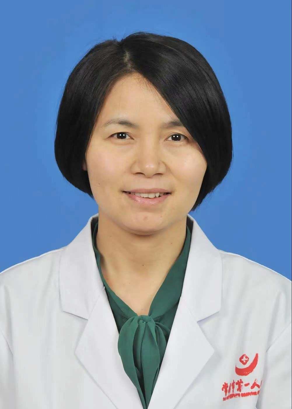 田丽琼
