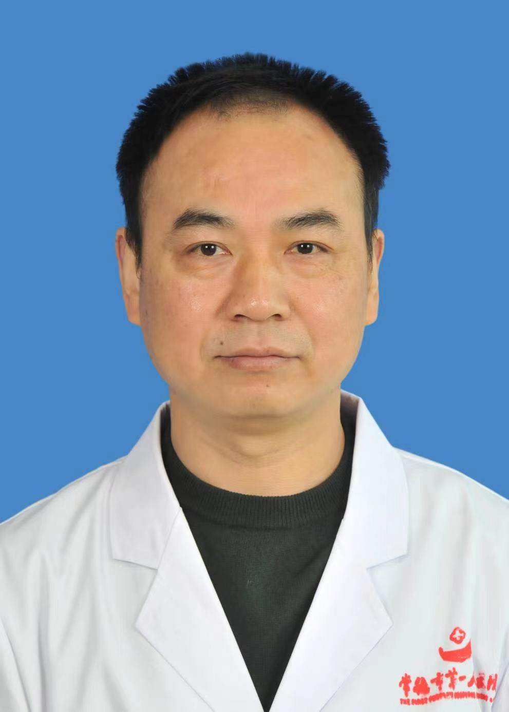 李炎灯