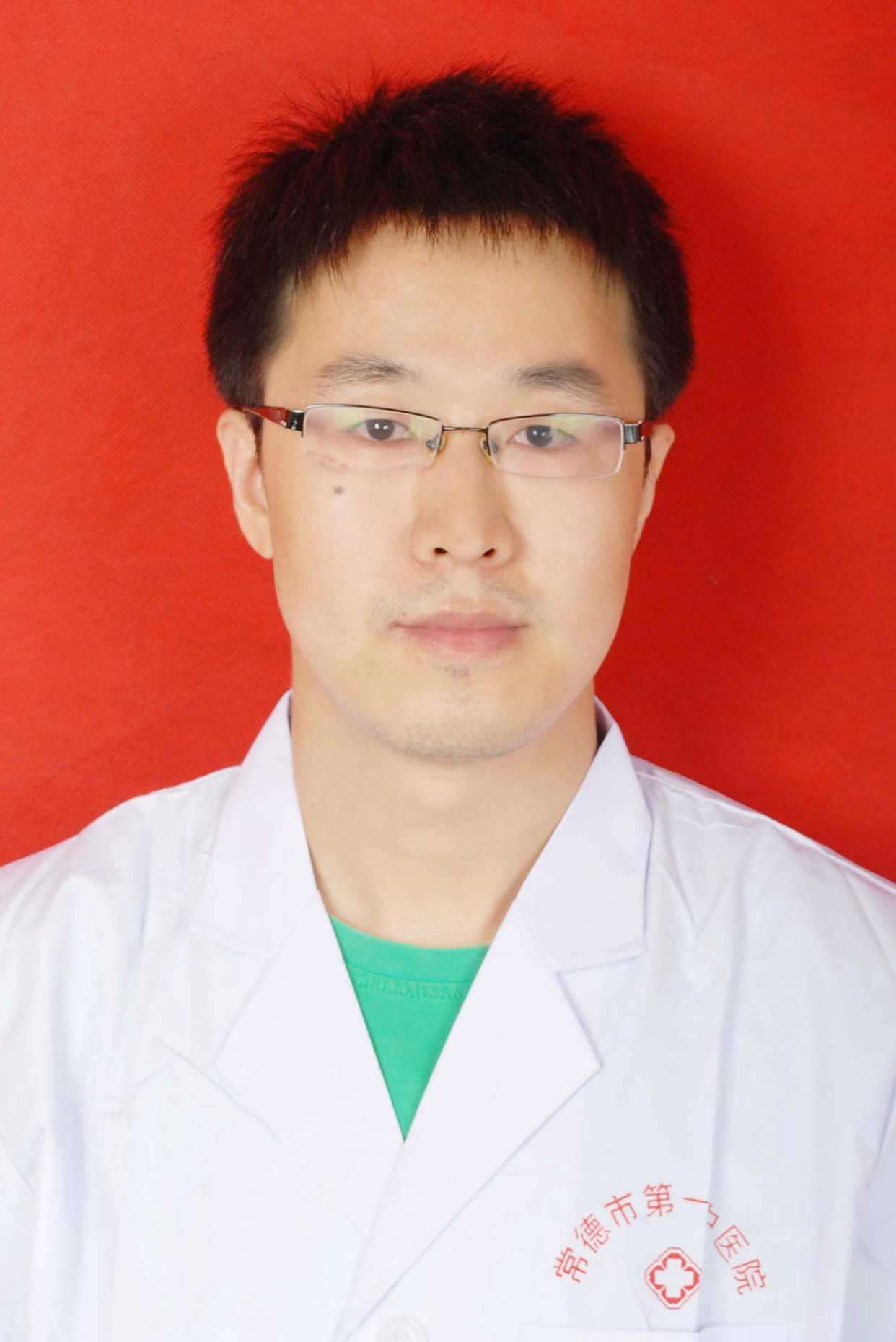 李岗