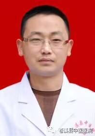 史建林