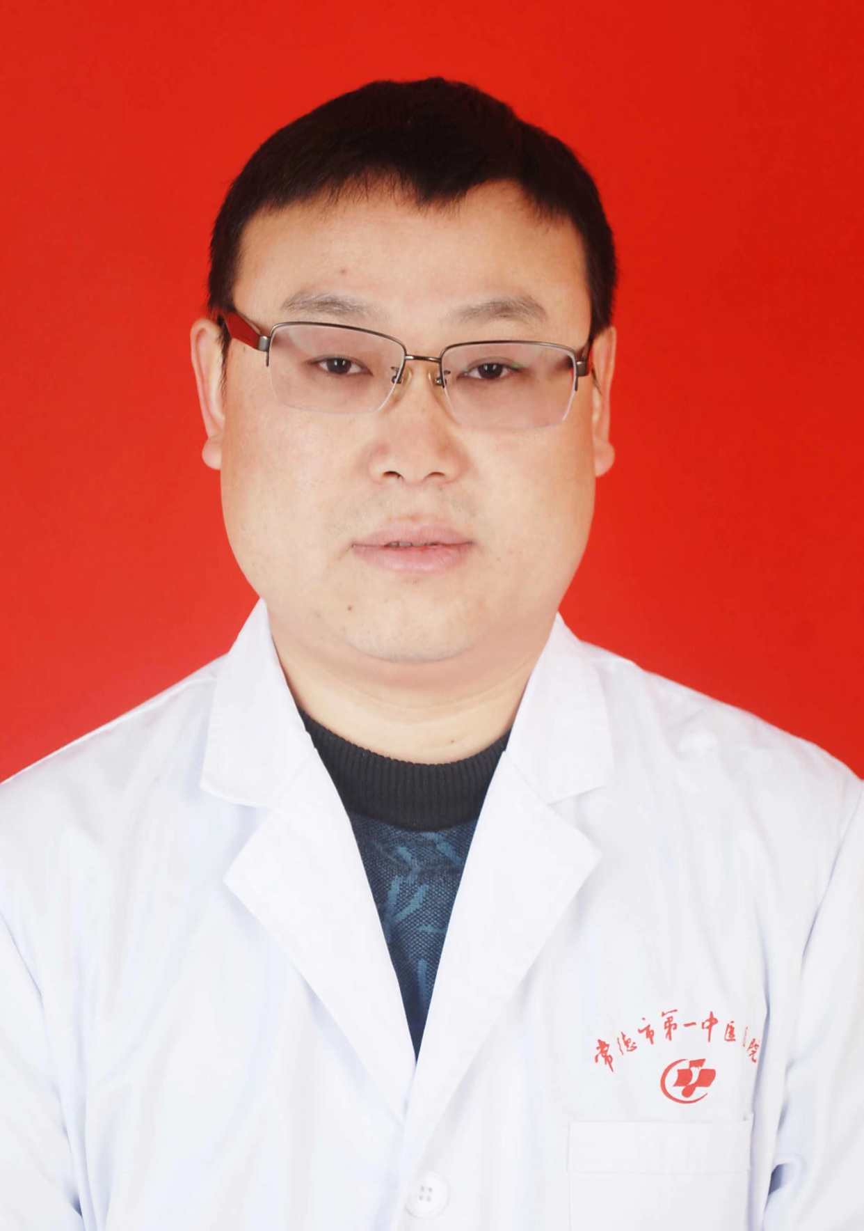 胡中南