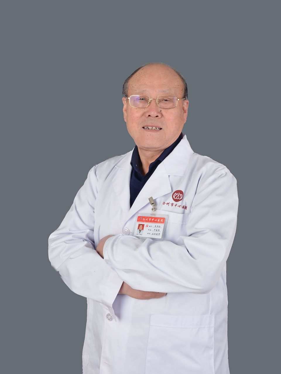 王书伦