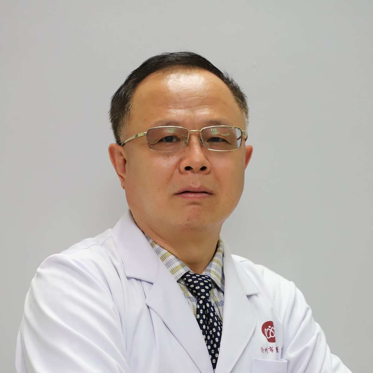 赵玉歧