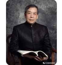刘大新