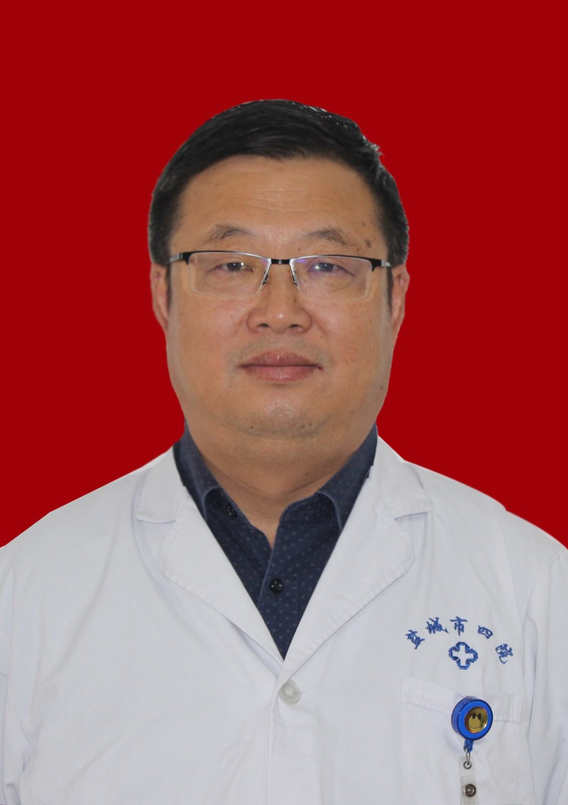 袁平
