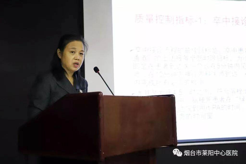 左玲莲