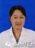 牛瑾玉
