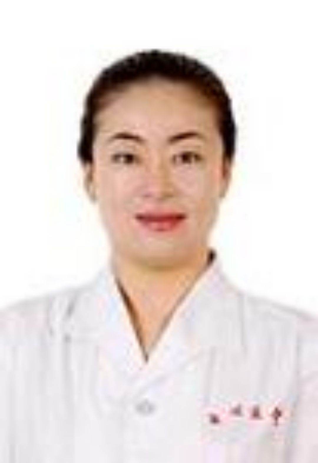 赵新华