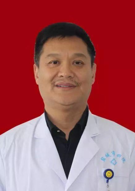 高斌