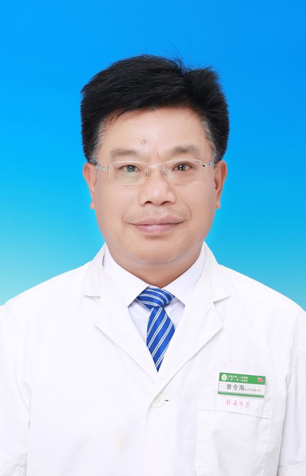 曾令海