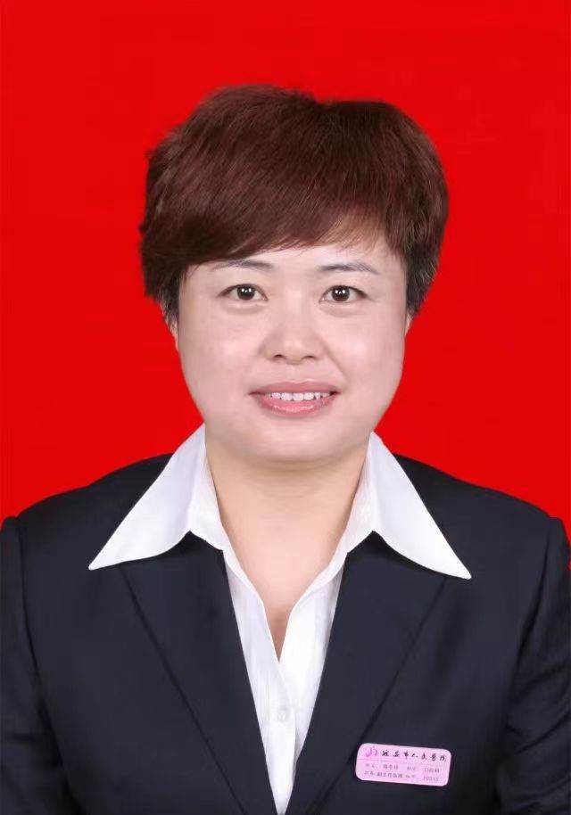 高冬玲