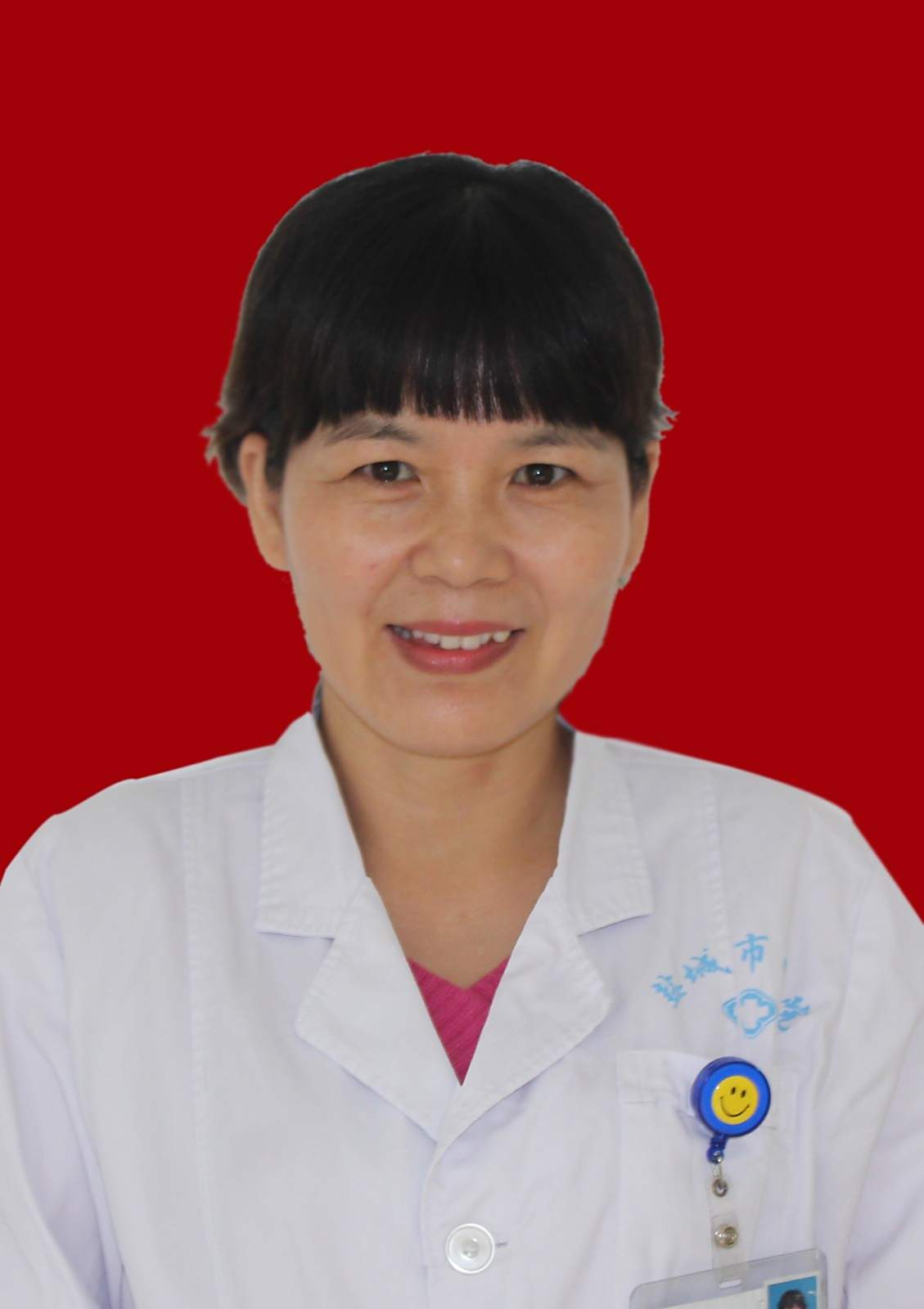 刘海玲