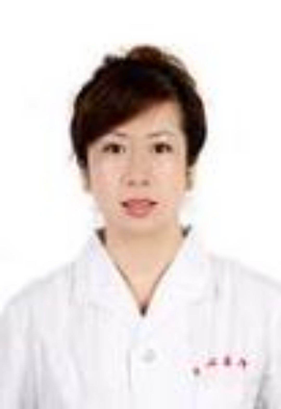 王欣