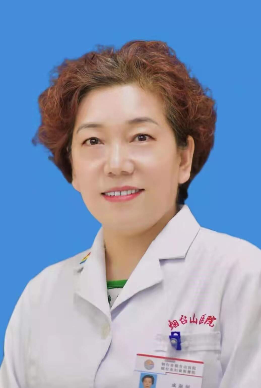 成淑闻