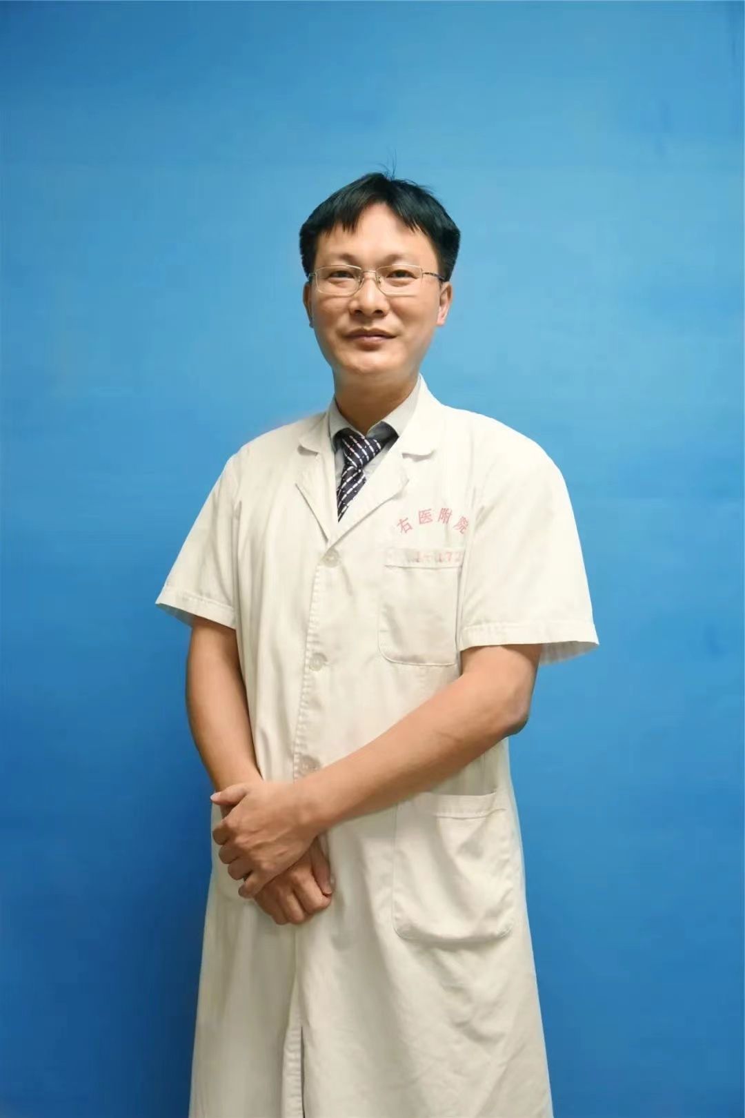 简崇东