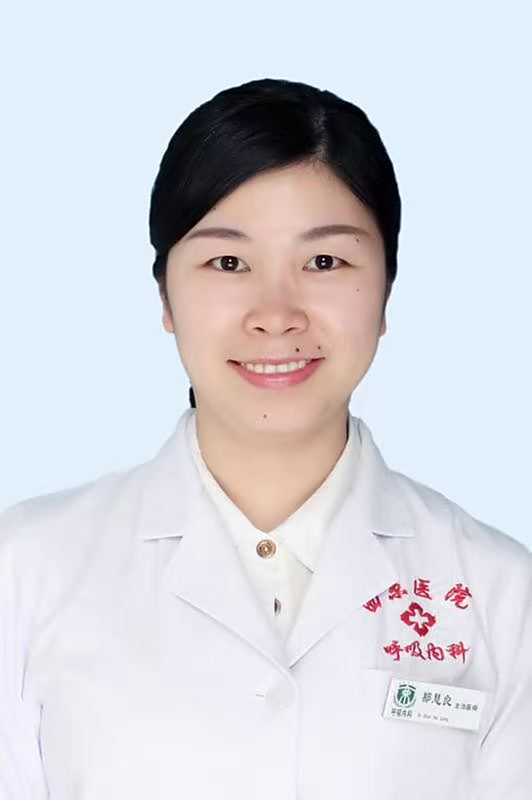 鄯慧良