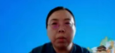 陈洁