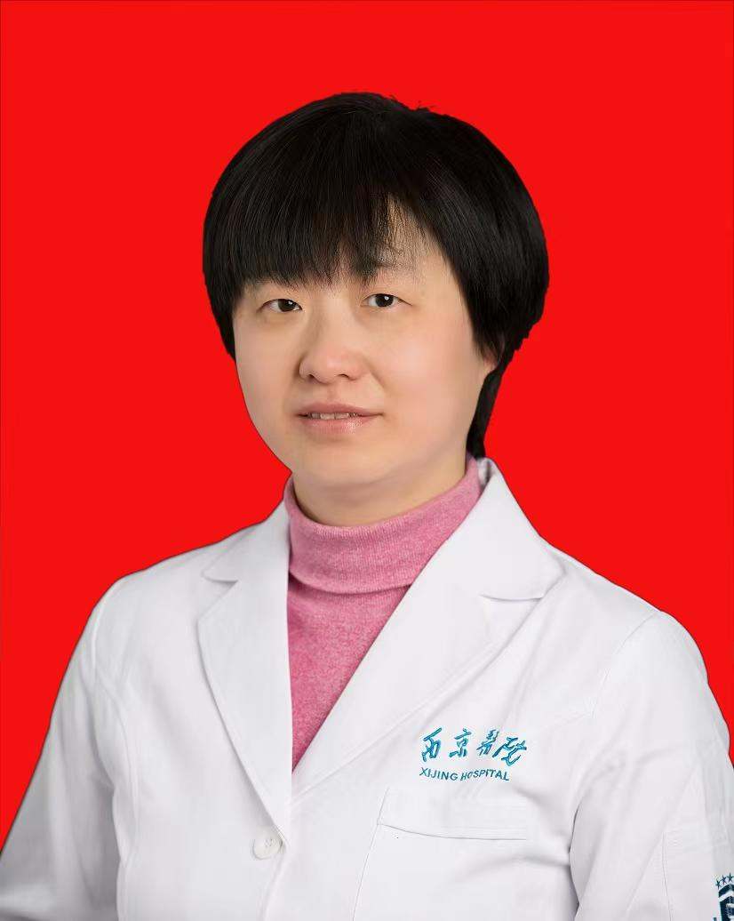 范延红