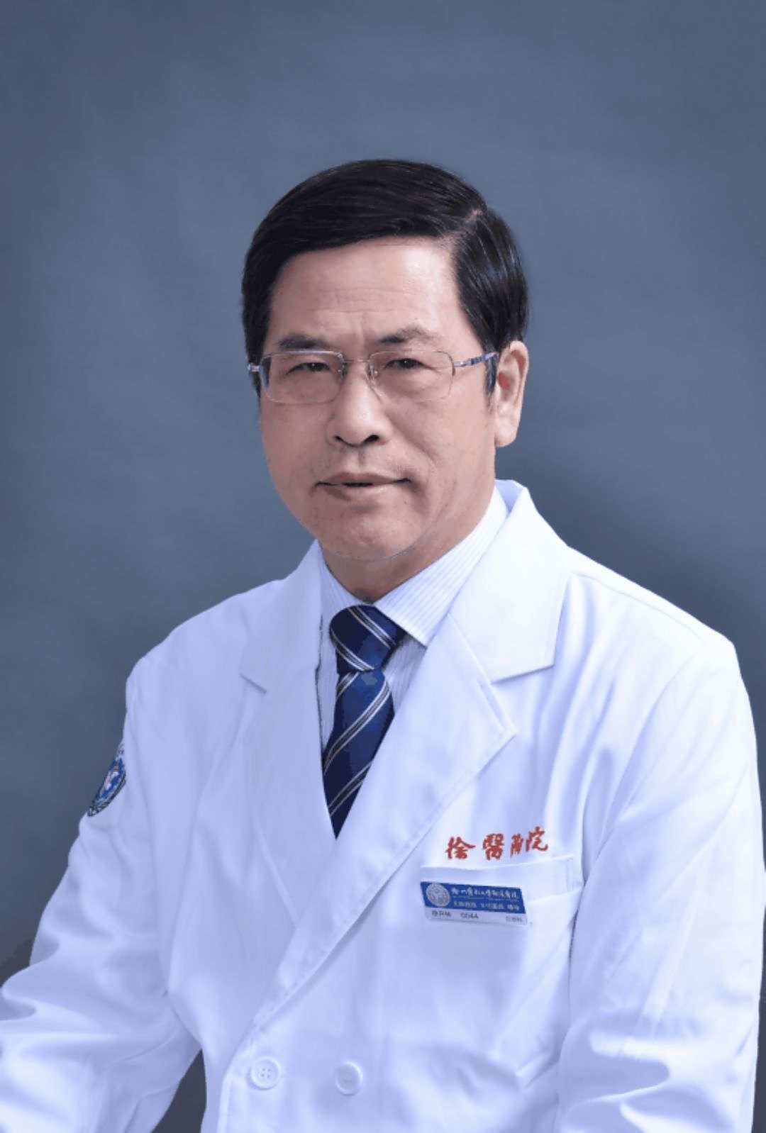 徐开林