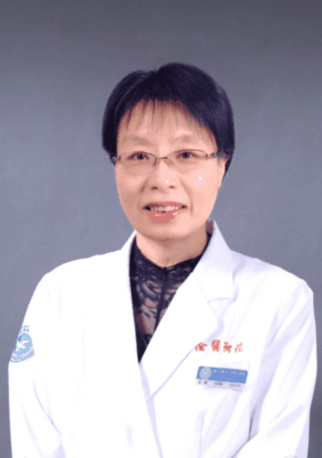 王营