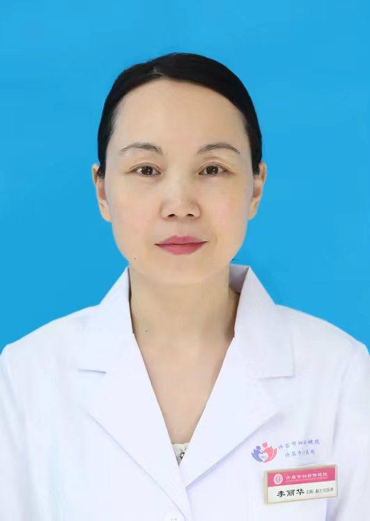 李丽华