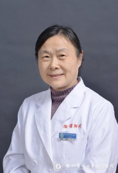 郭爱华