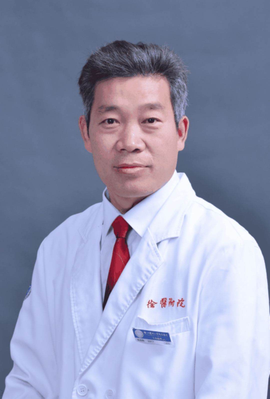 陈亚刚