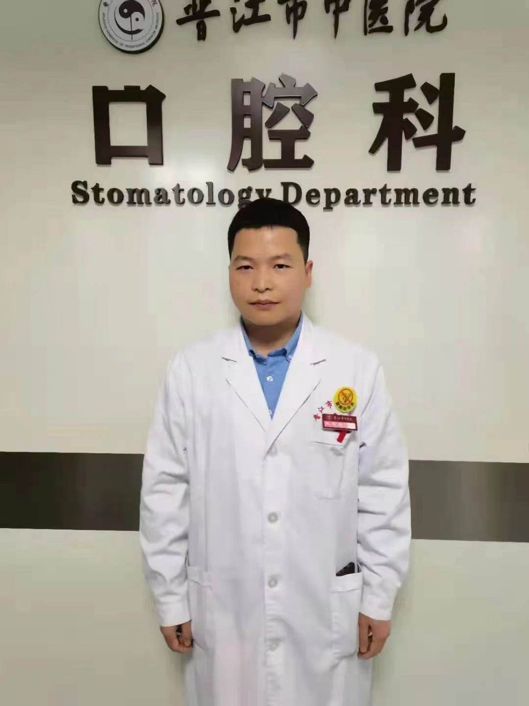 赵志勇