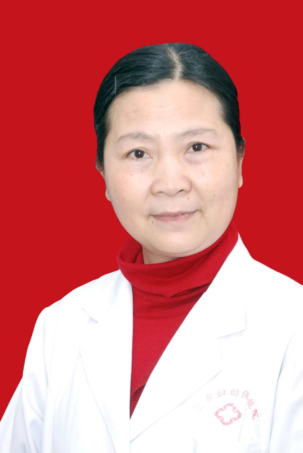 张惠贞