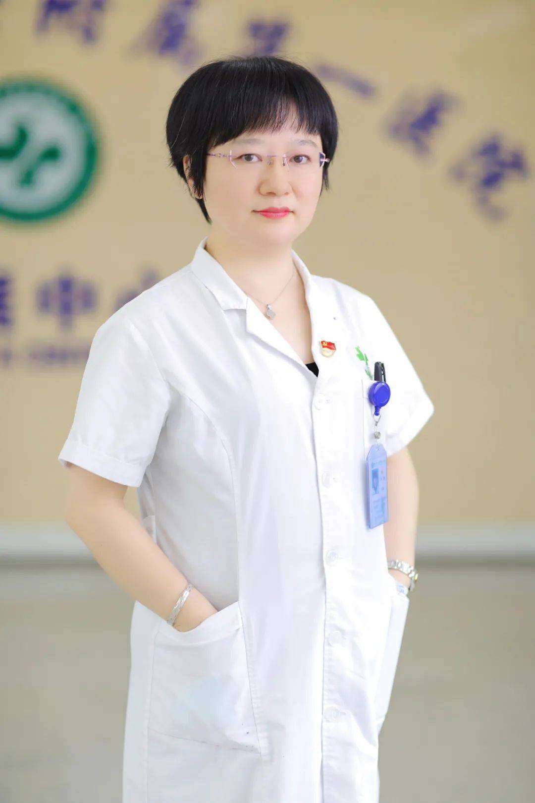 付晓